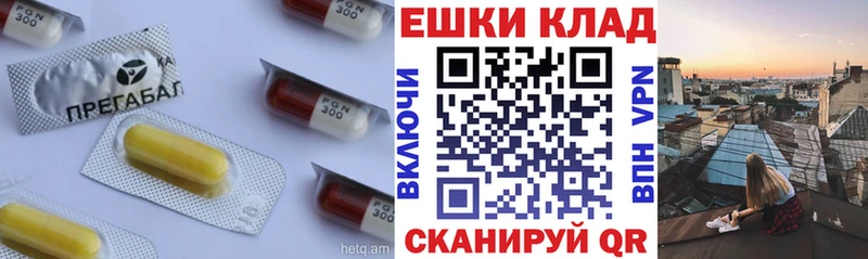 цена наркотик  Горнозаводск  Экстази DUBAI 