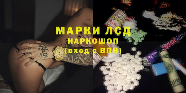 ешки Богородск