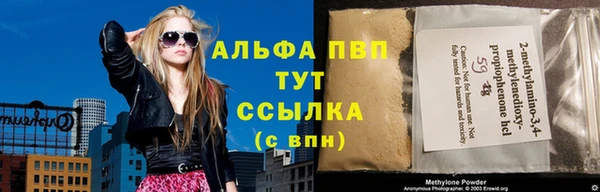 гидропоника Богородицк
