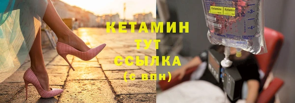 гидропоника Богородицк