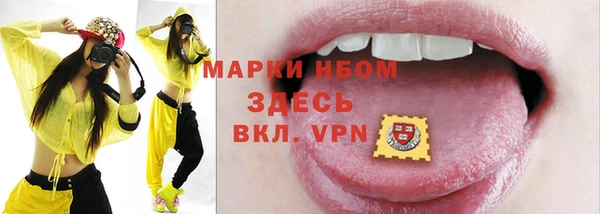 mdma Богданович