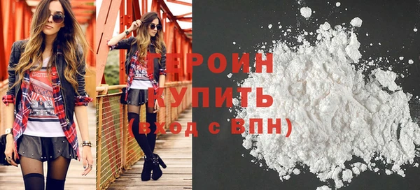 МДПВ Бронницы