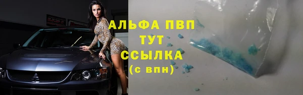 ешки Богородск