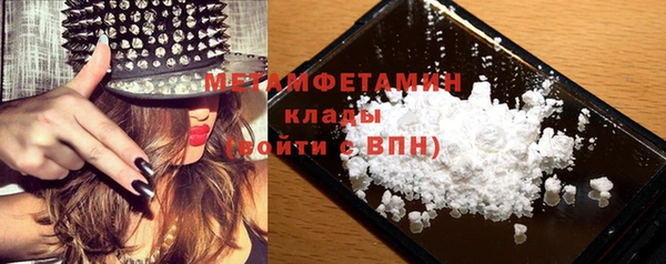 гидропоника Богородицк