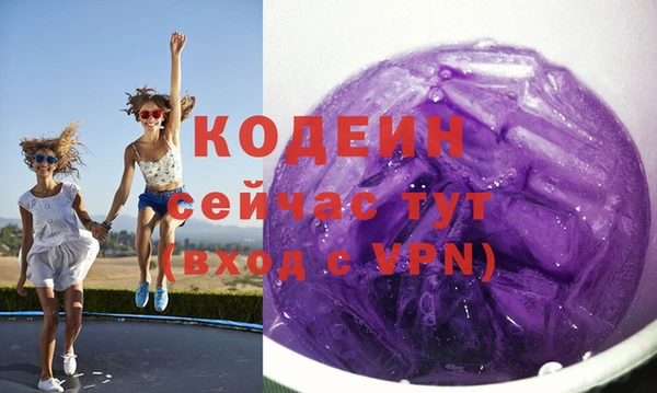 ешки Богородск