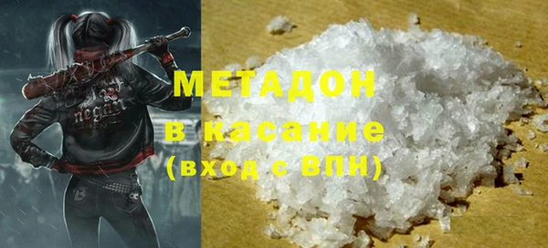 прущий лед Бородино