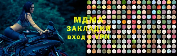 ешки Богородск