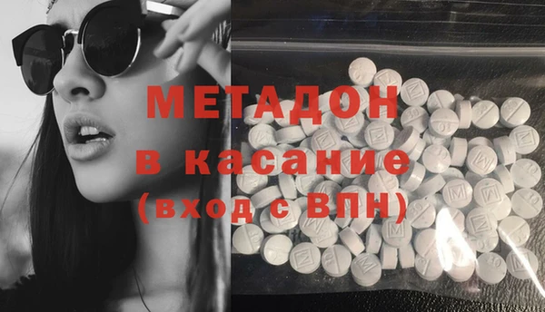 МДПВ Бронницы