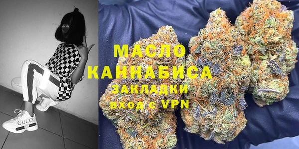 гидропоника Богородицк