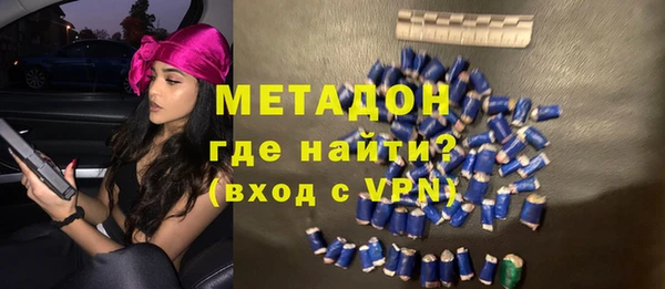 соль курить ск Бугульма