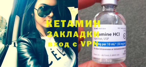МДПВ Бронницы