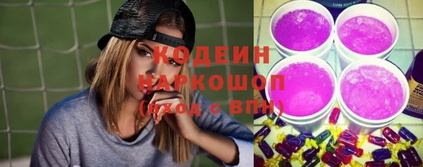 гидропоника Богородицк
