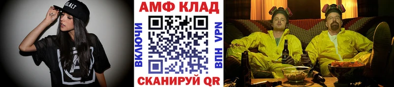 где можно купить   Горнозаводск  Первитин винт 