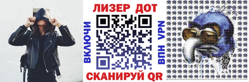 Наркотические марки 1,5мг  мега как зайти  Горнозаводск 