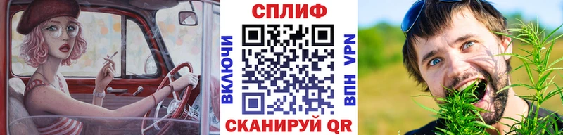 купить наркоту  Горнозаводск  Марихуана планчик 